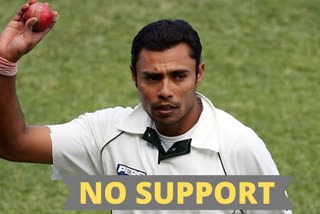 Danish Kaneria