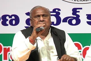 congress leader vh demands money to women bank accounts