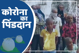 कोरोना का पिंडदान कर युवाओं ने मुंडवाया सिर, Youth shaved head by donning corona