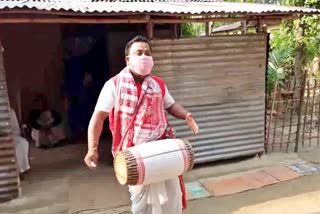 Bihu celebration during lock down in nagaon