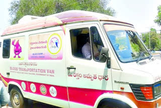 Vehicle comes to home for blood donation in vizianagaram