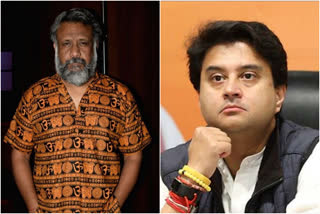 anubhav sinha, anubhav sinha targeted jyotiraditya scindia on twitter, अनुभव सिन्हा, ज्योतिरादित्य सिंधिया, अनुभव सिन्हा ने ज्योतिरादित्य सिंधिया पर कसा तंज