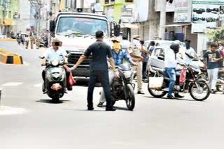 Srikakulam