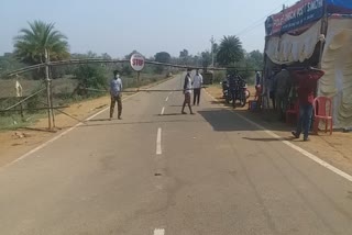 The district administration sealed off the Nuapada border for Corona