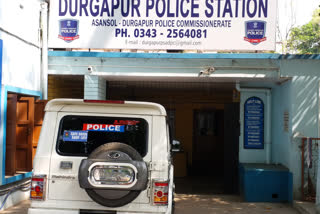 durgapur