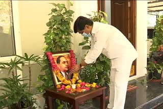 MINISTER PRASANTH REDDY Tribute TO ambedkar on his birth anniversary