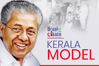 'We shall overcome': Kerala proudly announces to the world