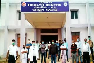 covid19 hospital open in deogarh