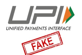 Fake UPI Ids of PM CARES created, Hyderabad cops book case பிரதமர் நிவாரணம் என்ற பெயரில் போலி வங்கிக் கணக்கு போலி வங்கிக் கணக்கு பிரதமர் நிவார நிதி Fake UPI Ids of PM CARES Hyderabad cops book case PM CARES