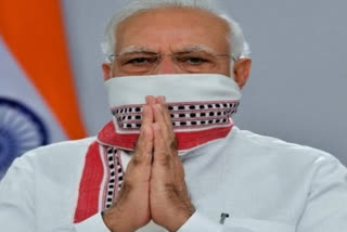 Modi covers face in new Twitter profile pic