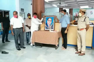 ambedkar 129th birth anniversary at ramagundam