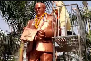 Baba Ambedkar's birth anniversary