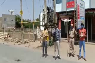 Lockdown in Bhinmal, भीनमाल न्यूज