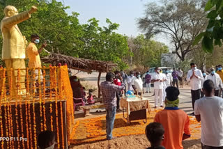 ambedkar jayanthi celebrations in kalyanadurgam