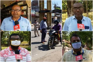 Lockdown 2.0, Coronavirus Update jharkhand, Coronavirus in Jharkhand, Corona patient in jharkhand, झारखंड में कोरोना, झारखंड में कोरोना वायरस अपडेट, कोरोना वायरस न्यूज, कोरोना मरीज झारखंड