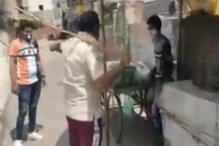 viral video of beating of a street vendor