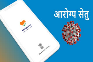 Information of corona virus in Arogya Setu app in 11 languages except Urdu