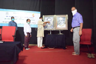 Ambedkar jayanti