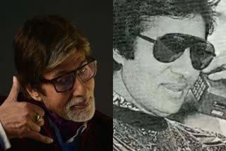 amitabh bachchan on corona