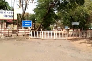 the streets are now also sealed amid coronavirus In Hoshangabad