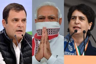 rahul-and-priyanka-targets-modi-and-yogi-govt