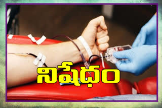 Blood donation ban in Lockdown time