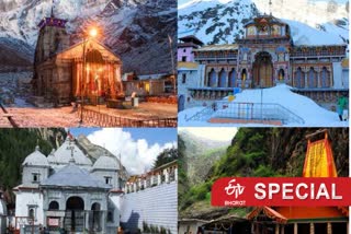 Char Dham Yatra Updates