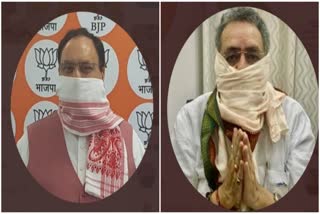 BJP leaders make photos of wearing face masks their Twitter profiles