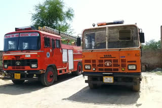 mansa district facing so many problems due to shortage of fire brigade employees