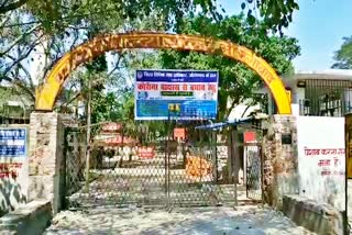 aurangabad jail