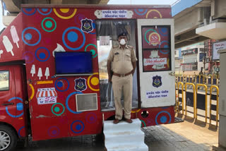 sanitize machine in rajkot for police