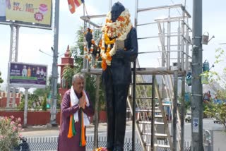 शांतिपूर्वक मनाई अंबेडकर जयंती,  Ambedkar Jayanti celebrated peacefully