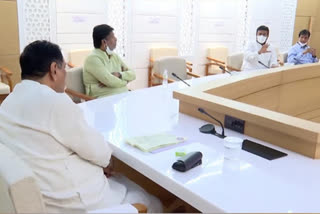 cm meeting with mla in ahmedabad gujrat