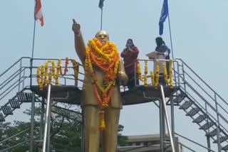 ambedkar birthday celebrations  in visakha