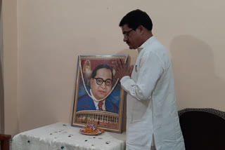 Congress celebrated Baba Saheb Bhimrao Ambedkar's birth anniversary in sagar