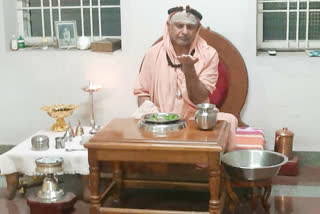 prabhu Swamiji