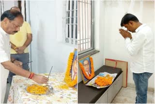 BJP workers celebrated Ambedkar Jayanti