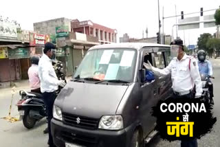 Police provided face shield to their staff while on duty