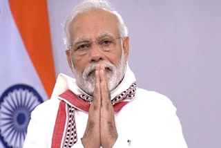 PM SPEECH