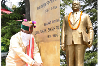 Governor Paid tribute to Bhim Rao Ambedkar