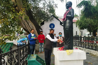 chamba ambedkar jayanti news