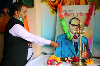 Bharat Ratna Babasaheb Dr. Bhimrao Ambedkar