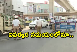 Police services_In_Lockdown in telangana