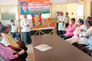 ambedkar jayanti