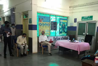 Former Health Minister Ajay Chandrakar inspected the civil hospital in Dhamtari