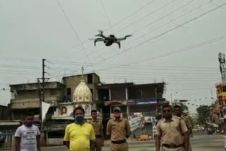 Gangarampur Police