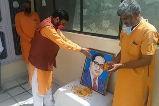 Kurukshetra: MP Naib Singh Saini salutes Dr. Bhimrao Ambedkar