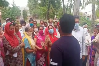 Distribution of ration in amritsar