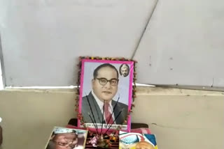 मनाई गई अंबेडकर जयंती