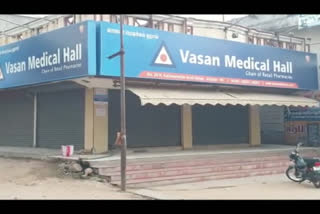 medical shops